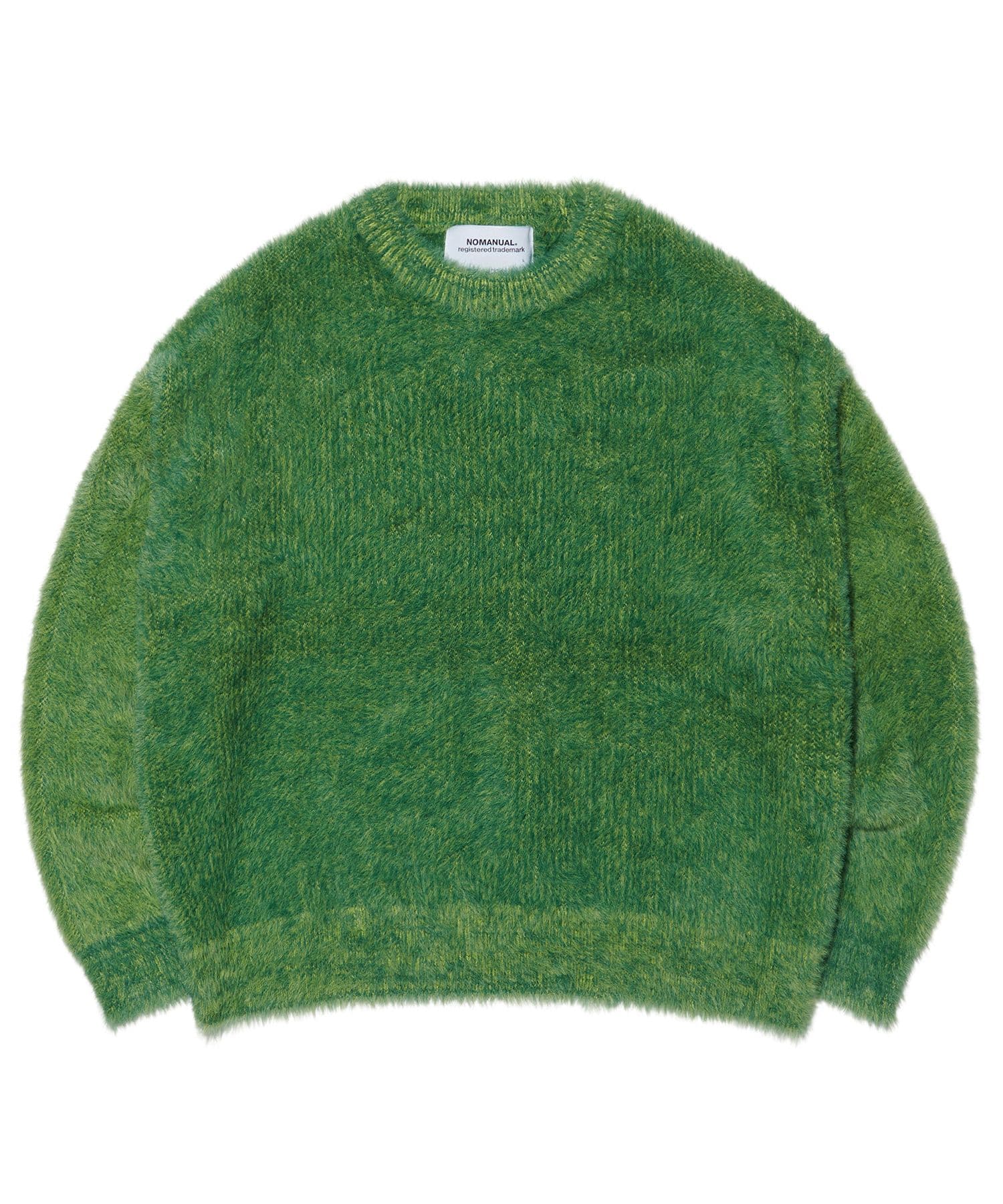CROPPED HAIRY KNIT - GRASS GREEN